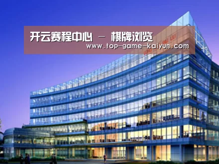 案例展示五(图1) 案例展示五(图1)