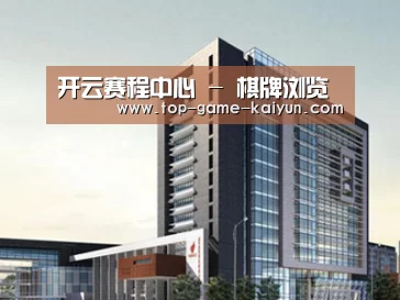 案例展示七(图1) 案例展示七(图1)
