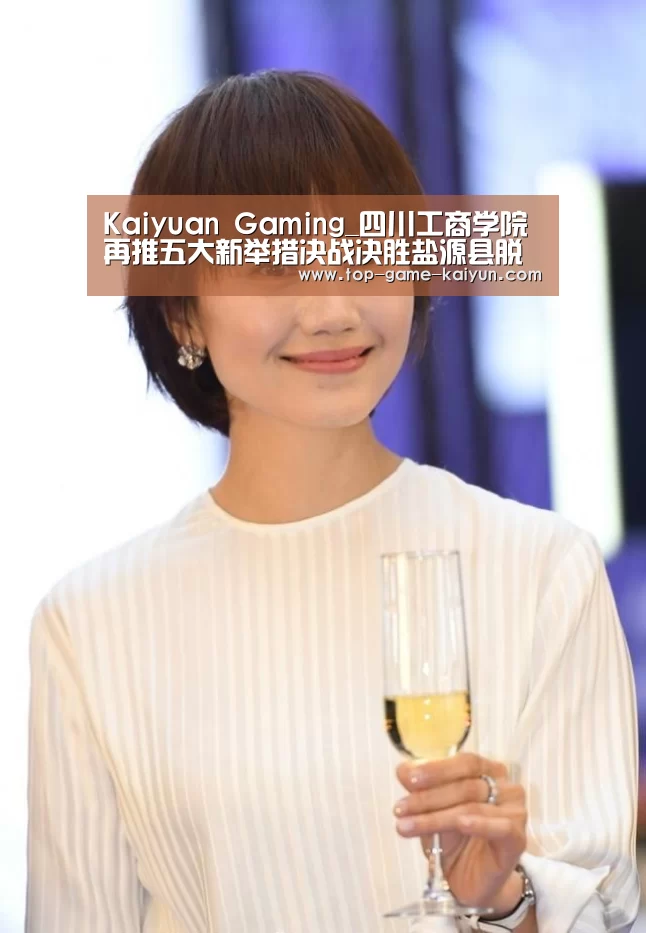 Kaiyuan Gaming